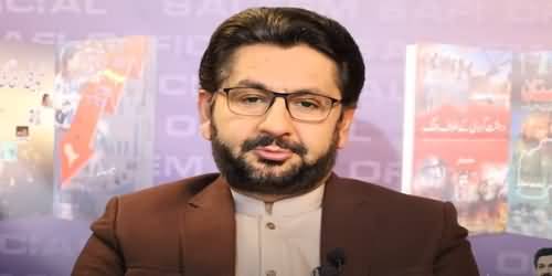 Have Afghan Taliban Really Changed? Saleem Safi's Vlog