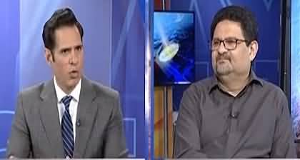 Have friendly countries flatly refused to give loans to Pakistan? Miftah Ismail replies