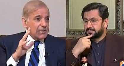 Have your affairs been settled with the reluctant PML-Q? - Saleem Safi asks Shahbaz Sharif