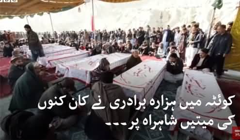 Hazara Coal Miners: Families Protest With Victims' bodies on Main Road in Quetta