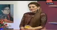 Hazraat (Benita David) – 25th September 2015