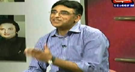 Hazraat on Abb Tak (Asad Umar Exclusive Interview) – 24th May 2014