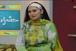 Hazraat on Abb Tak (Comed Show) REPEAT – 25th June 2017