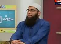 Hazraat on Abb Tak (Junaid Jamshed) – 13th September 20