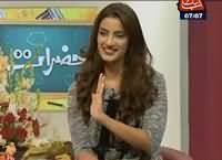 Hazraat on Abb Tak (Mathira Special Interview) – 7th July 2016