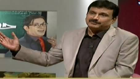 Hazraat on Abb Tak (Mirza Iqbal Baig) – 27th December 2014