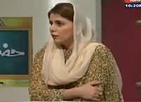 Hazraat on Abb Tak (Naz Baloch) – 7th May 2016