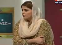 Hazraat on Abb Tak (Naz Baloch) – 7th May 2016