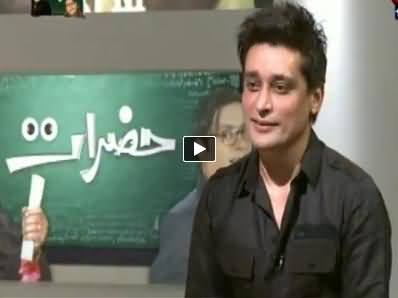 Hazraat on Abb Tak (Sahir Lodhi Special) – 15th November 2014