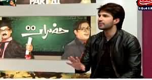 Hazraat REPEAT (Adeel Chaudhry) on Abb Tak – 23rd August 2015