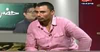 Hazraat [REPEAT] (Danish Kaneria) on Abb Tak – 19th September 2015