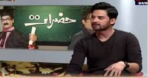 Hazraat REPEAT (Noman) on Abb Tak – 29th August 2015