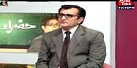 Hazraat REPEAT (Qadir Khan Mandokhail) – 24th May 2015