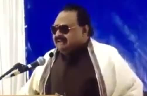 Hazrat Adam Aur Bibi Hawa Ki Kahani, Altaf hussain ki Zubbani