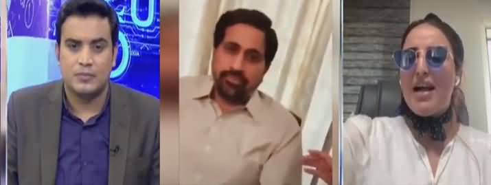 He Gets Girls From Orphanage - Hareem Shah's Shocking Allegation on Fayaz ul Hassan Chohan