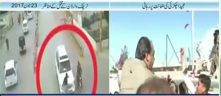 He should be ashamed on which he is celebrating someone's death- Mohammad Malick criticised Majeed Achakzai