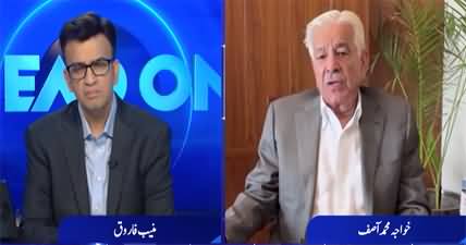 Head On (Gilgit Baltistan Elections, 28th Amendment & Budget) - 1st June 2026