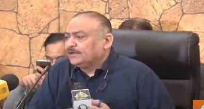 Health Minister Qadir Patel Important Press Conference About Imran Khan's Medical Reports