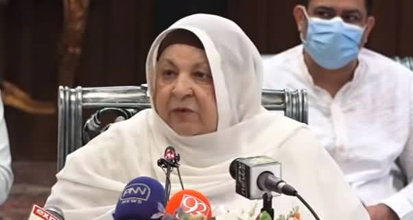 Health Minister Dr. Yasmin Rashid's Complete Press Conference on Corona Situation & Vaccination