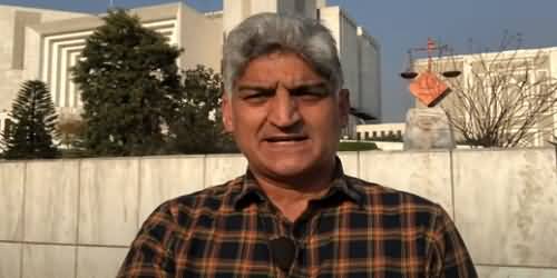 Hearing Of Open Ballot Reference In SC, Attorney General Took U-turn - Details By Matiullah Jan