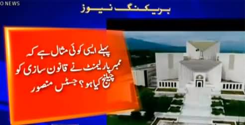 Hearing on Imran Khan's petition against NAB amendments in the Supreme Court