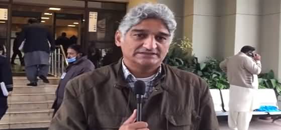 Hearing On Justice Qazi Faez Isa's Review Petition - Matiullah Jan Shared Details Of Hearing
