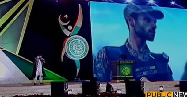 Heart Touching Performance Of Atif Aslam At Defence Day Ceremony