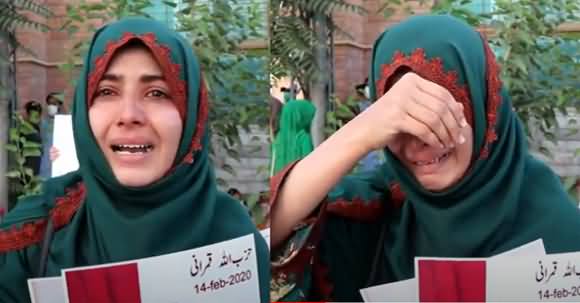 Heartbreaking Message of Baloch Sister Haseeba Qambrani About Her Missing Brother