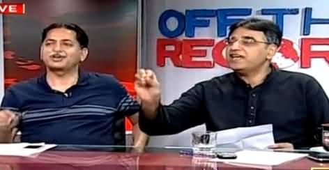 Heated Arguments Between Asad Umar And Javed Latif on Load Shedding Issue