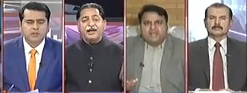 Heated Arguments Between Fawad Chaudhry And Mian Javed Latif