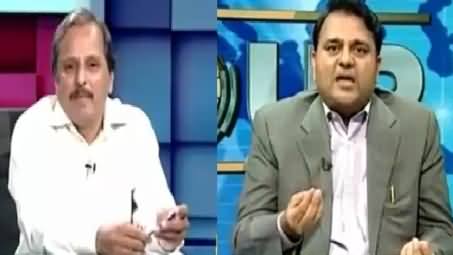 Heated Arguments Between Fawad Chaudhry, Mazhar Abbas & Waseem Badami on MQM