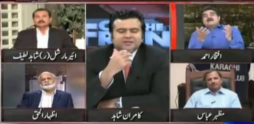 Heated Arguments Between Iftikhar Ahmed And Shahid Latif in a Live Show