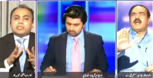 Heated Arguments Between Inamullah Niazi And Kamran Chishti in Live Show