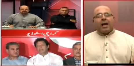 Heated Arguments Between Jan Achakzai (JUIF) And Firdous Naqvi (PTI)
