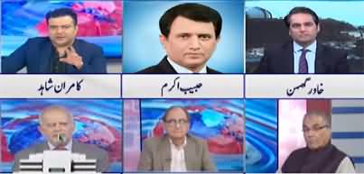 Heated arguments between Kamran Shahid & Khawar Ghumman on LETTER