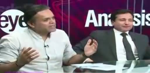 Heated Arguments Between Kashif Abbasi And Muhsin Ranjha