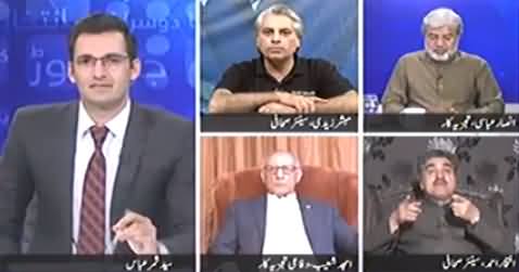 Heated Arguments Between Mubashir Zaidi & General (R) Amjad Shoaib