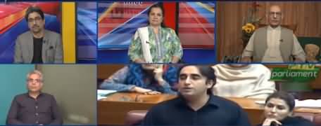 Heated Arguments Between Nasim Zehra & General (R) Amjad Shoaib