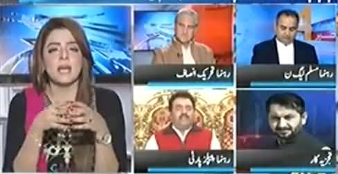 Heated Arguments Between Shah Mehmood Qureshi & Manzoor Wassan