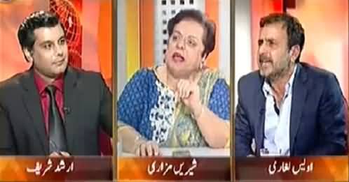 Heated Arguments Between Shireen Mezari And Awais Laghari on Pak India Issue