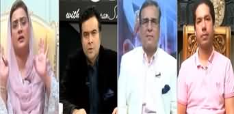Heated arguments between Uzma Bukhari And Daniyal Aziz