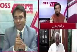 Heated Debate Between Nehal Hashmi And Irshad Arif