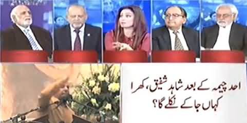 Heated Debate B/W Haroon-ur-Rasheed and Salman Ghani On Ahad Cheema Issue