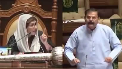 Heated Debate B_W Shehla Raza & MQM MPA during assembly session