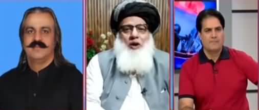 Heated Debate Between Ali Amin Gandapur And Maulana Ataur Rehman
