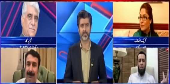 Heated Debate Between Brigadier (r) Ghazanfar Ali And Attullah Tarar On Nawaz Sharif Speech