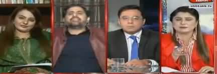 Heated Debate Between Fayaz ul Hassan Chohan And Maiza Hameed