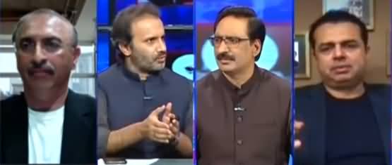 Heated Debate Between Javed Chaudhry And PTI's Aon Abbasi on Pandora Papers