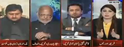 Heated Debate Between Malik Ahmed Khan And Ejaz Chaudhry