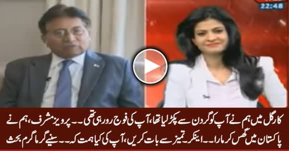 Heated Debate Between Pervez Musharraf And Indian Anchor on Kargil & Other Issues